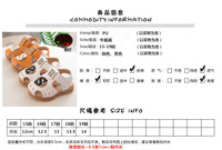 uploads/erp/collection/images/Children Shoes/0576xtp/XU0289184/img_b/img_b_XU0289184_4_ydMzwxZmO-DhgR8XKLuEZB6o2MgzEPRe
